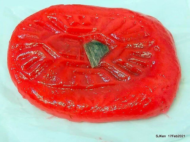 「三水素食餅店」(Traditional Chinese style cakes & desserts store), Taipei, Taiwan, SJKen, Dec 17, 2021.