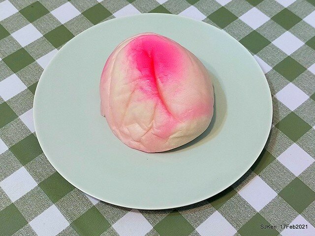 「三水素食餅店」(Traditional Chinese style cakes & desserts store), Taipei, Taiwan, SJKen, Dec 17, 2021.