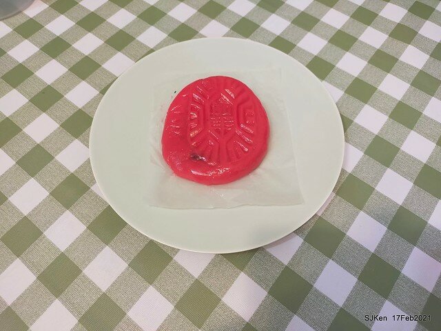 「三水素食餅店」(Traditional Chinese style cakes & desserts store), Taipei, Taiwan, SJKen, Dec 17, 2021.