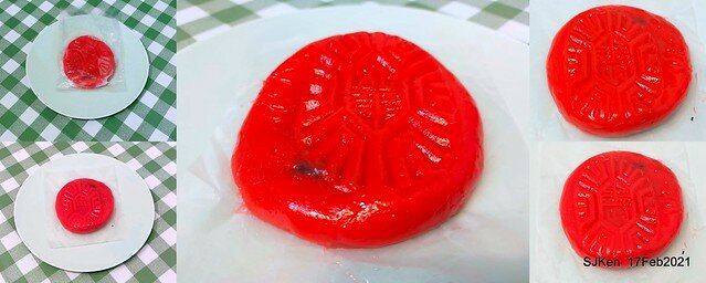 「三水素食餅店」(Traditional Chinese style cakes & desserts store), Taipei, Taiwan, SJKen, Dec 17, 2021.