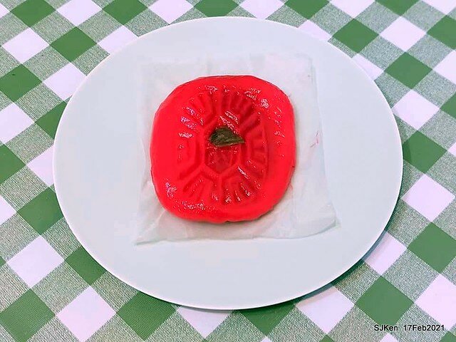 「三水素食餅店」(Traditional Chinese style cakes & desserts store), Taipei, Taiwan, SJKen, Dec 17, 2021.