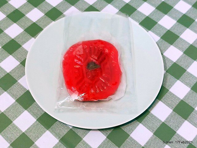 「三水素食餅店」(Traditional Chinese style cakes & desserts store), Taipei, Taiwan, SJKen, Dec 17, 2021.