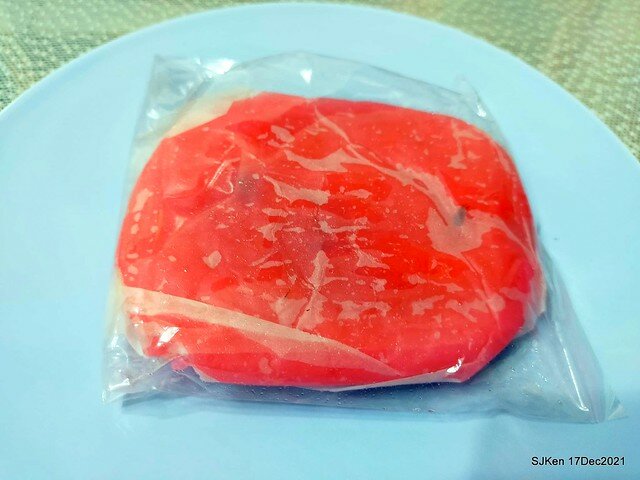 「三水素食餅店」(Traditional Chinese style cakes & desserts store), Taipei, Taiwan, SJKen, Dec 17, 2021.