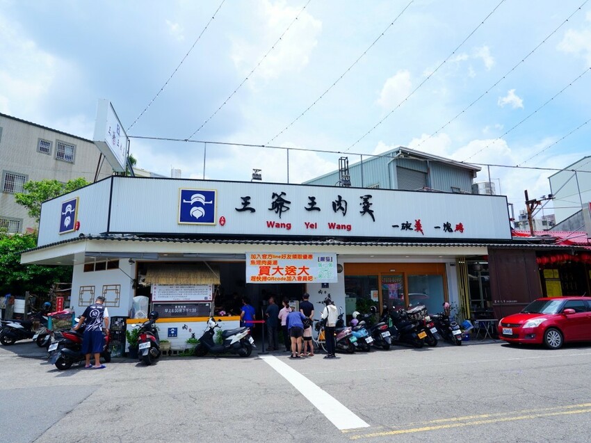 台中市北屯區王爺王肉羹|水湳市場旁必吃米糕、魚翅肉羹排隊小吃|台中水湳美食地圖