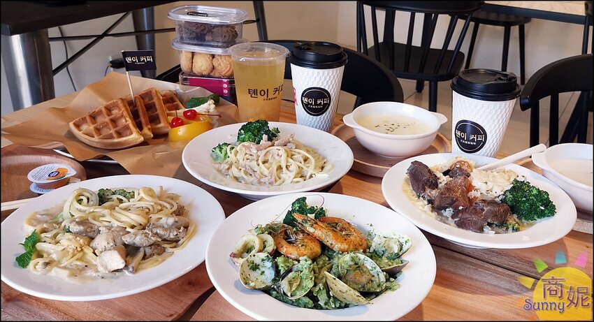 天奕創意料理咖啡|吃過一次就記住!韓文招牌賣義式料理台灣麵食.必點溫州大餛飩、超厚切XO醬牛肉燉飯-商妮吃喝遊樂