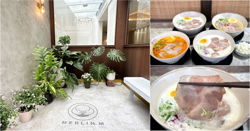 創意多變烤鴨新吃法-椒香冒菜鴨~直火加熱吃完暖呼呼.來滋烤鴨.中和捷運南勢角店吃了會上癮!