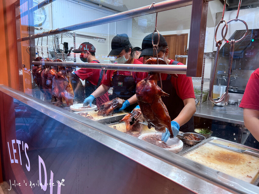 烤鴨 外帶-來滋烤鴨Let’s DUCK-王品集團烤鴨外帶店-中和捷運南勢角站