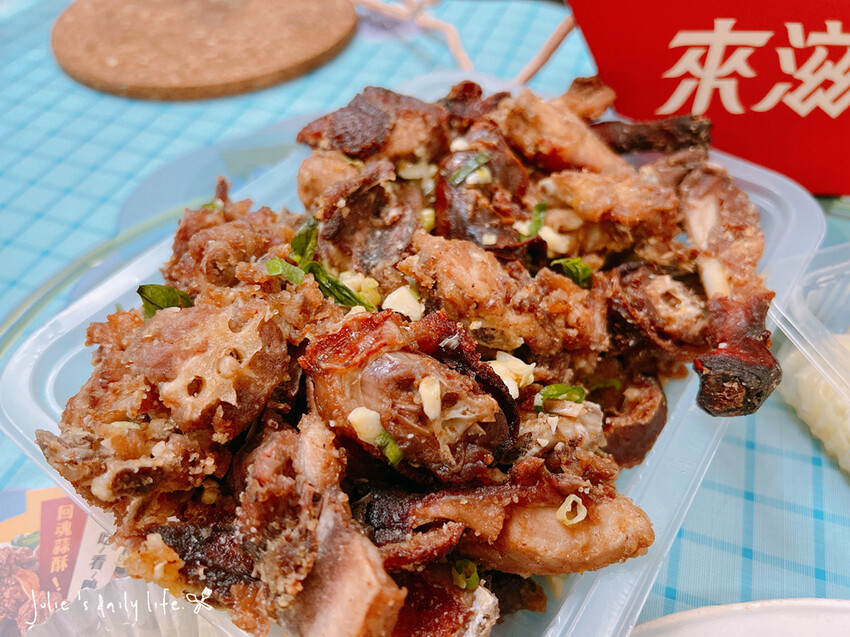 烤鴨 外帶-來滋烤鴨Let’s DUCK-王品集團烤鴨外帶店-中和捷運南勢角站