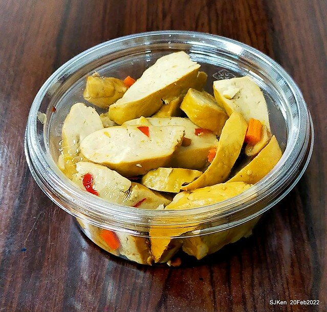 「楊記大餛飩光華店」(Large Wonton noodle & soup store), Taipei, Taiwan, SJKen, Feb 20, 2022.