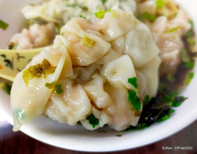 「楊記大餛飩光華店」(Large Wonton noodle & soup store), Taipei, Taiwan, SJKen, Feb 20, 2022.
