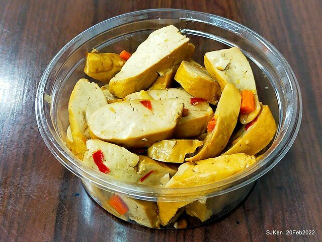 「楊記大餛飩光華店」(Large Wonton noodle & soup store), Taipei, Taiwan, SJKen, Feb 20, 2022.