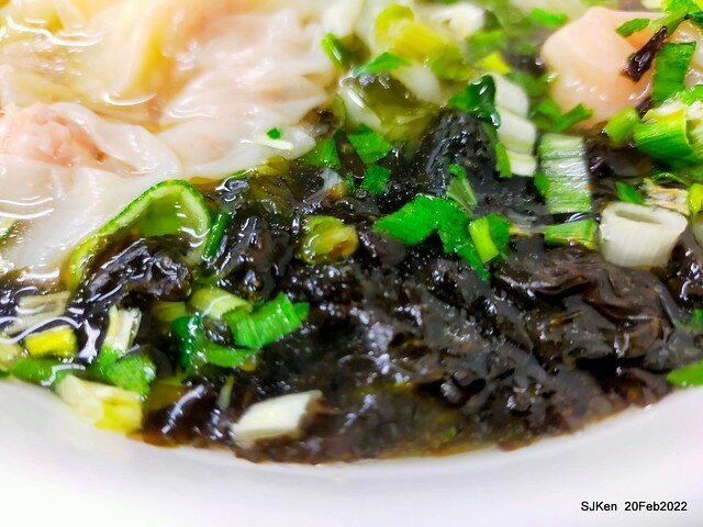 「楊記大餛飩光華店」(Large Wonton noodle & soup store), Taipei, Taiwan, SJKen, Feb 20, 2022.