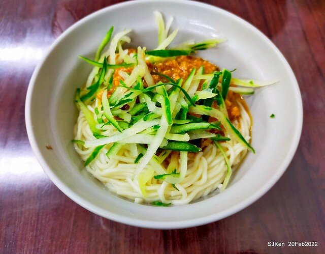 「楊記大餛飩光華店」(Large Wonton noodle & soup store), Taipei, Taiwan, SJKen, Feb 20, 2022.