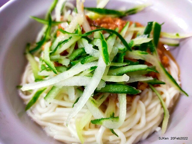 「楊記大餛飩光華店」(Large Wonton noodle & soup store), Taipei, Taiwan, SJKen, Feb 20, 2022.