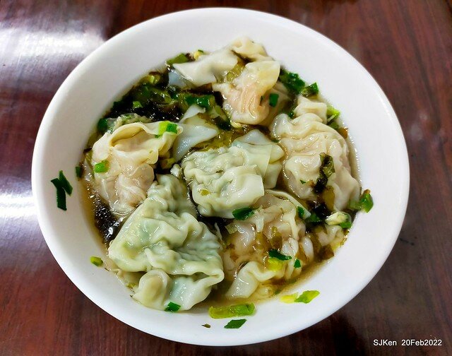 「楊記大餛飩光華店」(Large Wonton noodle & soup store), Taipei, Taiwan, SJKen, Feb 20, 2022.