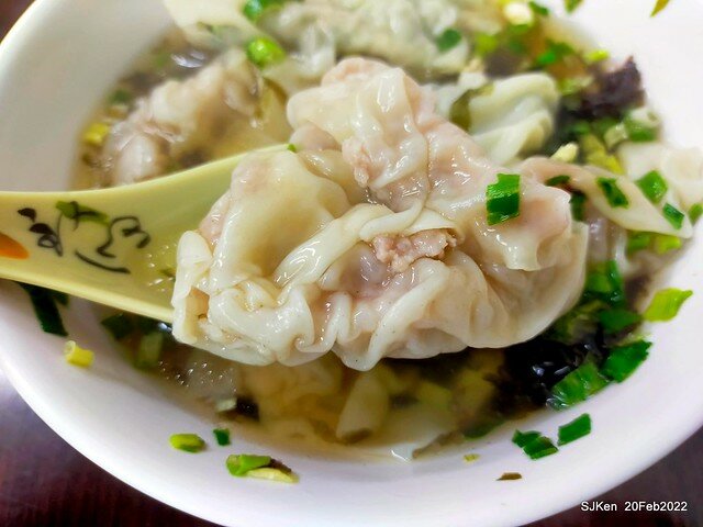 「楊記大餛飩光華店」(Large Wonton noodle & soup store), Taipei, Taiwan, SJKen, Feb 20, 2022.