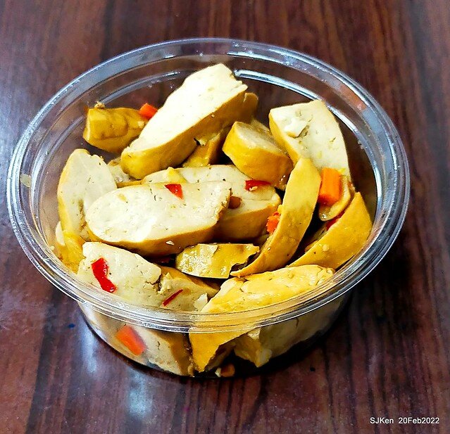 「楊記大餛飩光華店」(Large Wonton noodle & soup store), Taipei, Taiwan, SJKen, Feb 20, 2022.