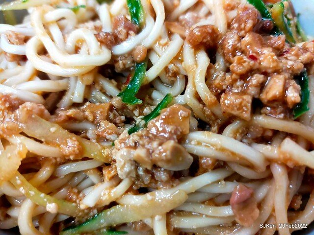 「楊記大餛飩光華店」(Large Wonton noodle & soup store), Taipei, Taiwan, SJKen, Feb 20, 2022.