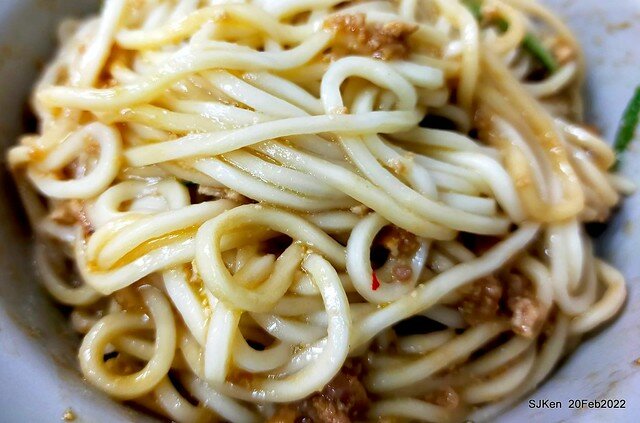 「楊記大餛飩光華店」(Large Wonton noodle & soup store), Taipei, Taiwan, SJKen, Feb 20, 2022.