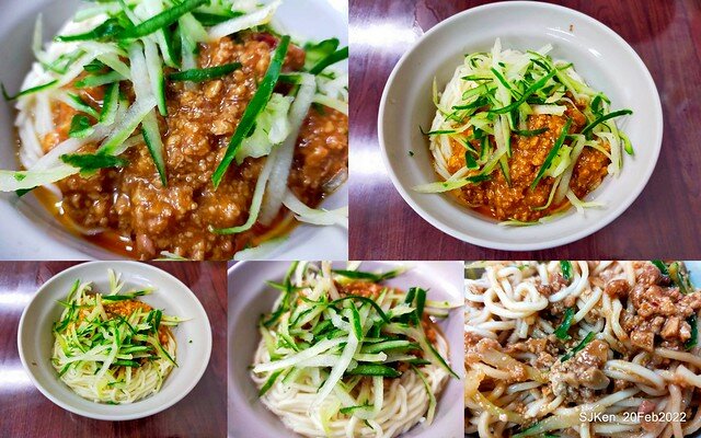 「楊記大餛飩光華店」(Large Wonton noodle & soup store), Taipei, Taiwan, SJKen, Feb 20, 2022.