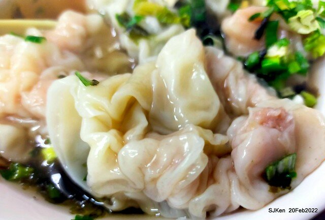 「楊記大餛飩光華店」(Large Wonton noodle & soup store), Taipei, Taiwan, SJKen, Feb 20, 2022.