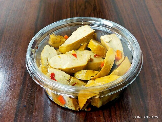 「楊記大餛飩光華店」(Large Wonton noodle & soup store), Taipei, Taiwan, SJKen, Feb 20, 2022.