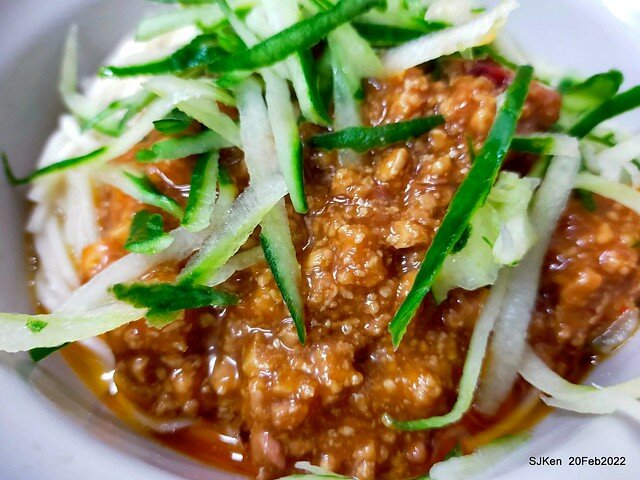 「楊記大餛飩光華店」(Large Wonton noodle & soup store), Taipei, Taiwan, SJKen, Feb 20, 2022.