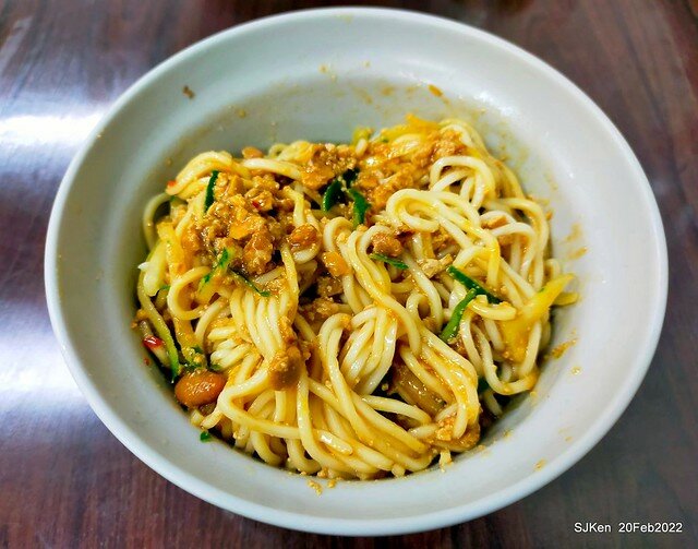 「楊記大餛飩光華店」(Large Wonton noodle & soup store), Taipei, Taiwan, SJKen, Feb 20, 2022.