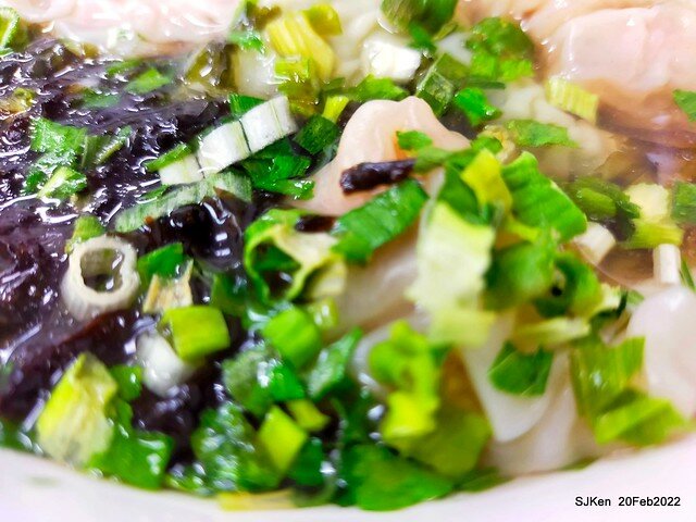 「楊記大餛飩光華店」(Large Wonton noodle & soup store), Taipei, Taiwan, SJKen, Feb 20, 2022.