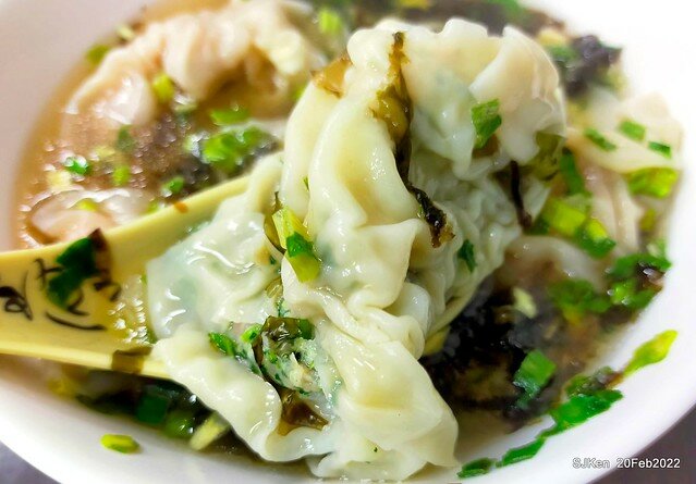 「楊記大餛飩光華店」(Large Wonton noodle & soup store), Taipei, Taiwan, SJKen, Feb 20, 2022.