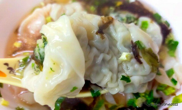 「楊記大餛飩光華店」(Large Wonton noodle & soup store), Taipei, Taiwan, SJKen, Feb 20, 2022.