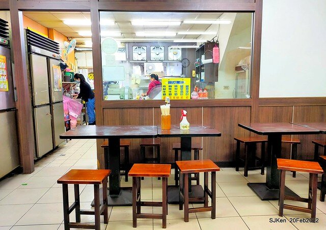 「楊記大餛飩光華店」(Large Wonton noodle & soup store), Taipei, Taiwan, SJKen, Feb 20, 2022.
