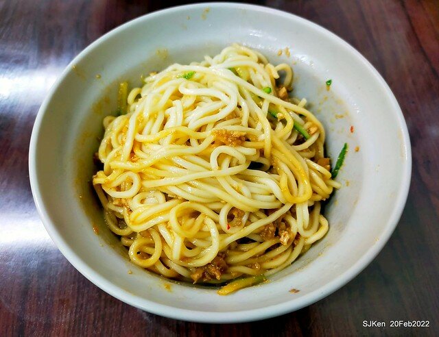 「楊記大餛飩光華店」(Large Wonton noodle & soup store), Taipei, Taiwan, SJKen, Feb 20, 2022.