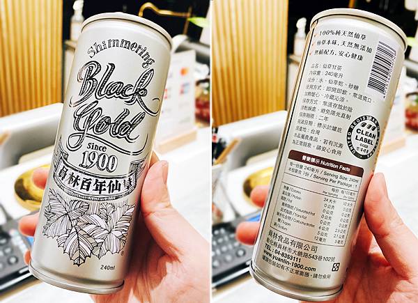 台北吃肉骨茶推薦【新禾料理廚房】Culina Nova-來自新加坡的好味道│台北美食小吃推薦│台北美食地圖-51.jpg