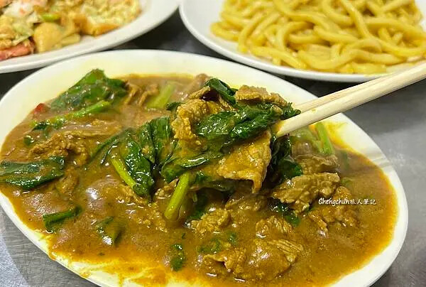 基隆美食【老林沙茶汕頭牛肉店】老店的經典滋味