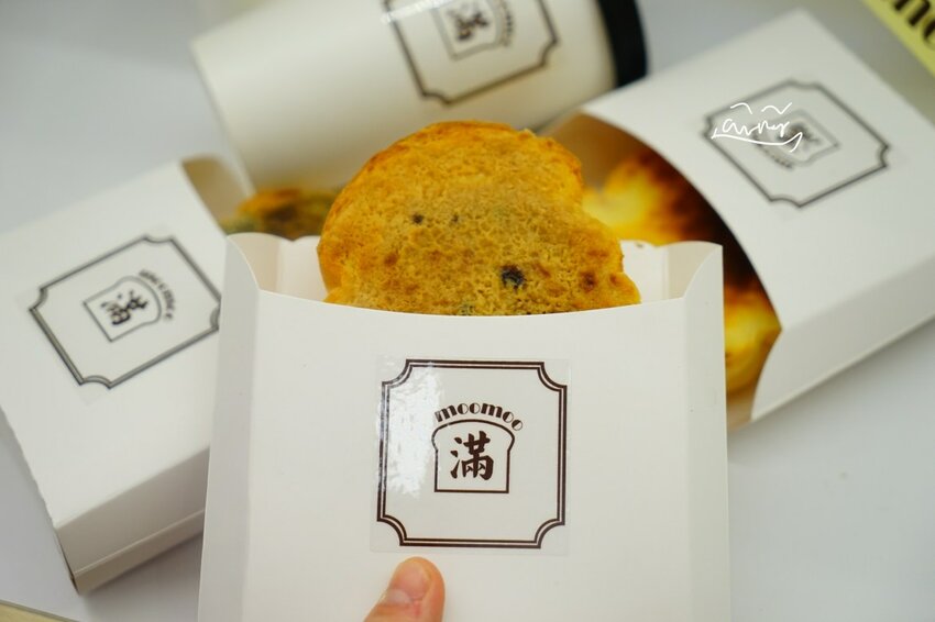 【樂兔洋食行x滿滿奶酥moomoo】遠百竹北必吃美食 顛覆味蕾的熱壓吐司不只是吐司！竹北美食/新竹美食/園區下午茶外送 - Cutier吃飯中 樂兔洋食行與滿滿奶酥在新開幕的「遠百竹北」推出季節限定品