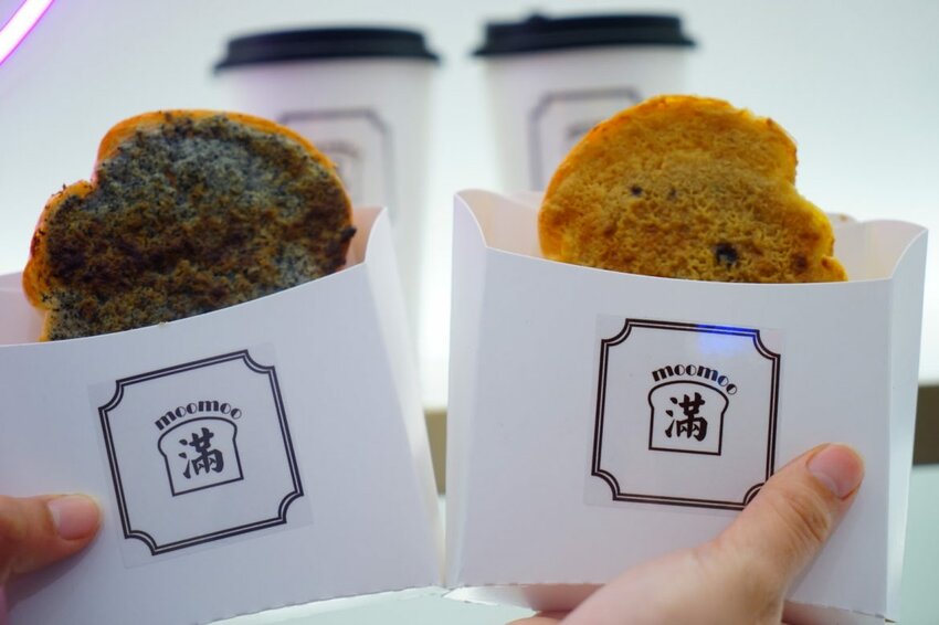 【樂兔洋食行x滿滿奶酥moomoo】遠百竹北必吃美食 顛覆味蕾的熱壓吐司不只是吐司！竹北美食/新竹美食/園區下午茶外送 - Cutier吃飯中 樂兔洋食行與滿滿奶酥在新開幕的「遠百竹北」推出季節限定品