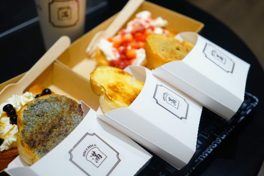 【樂兔洋食行x滿滿奶酥moomoo】遠百竹北必吃美食 顛覆味蕾的熱壓吐司不只是吐司！竹北美食/新竹美食/園區下午茶外送 - Cutier吃飯中 樂兔洋食行與滿滿奶酥在新開幕的「遠百竹北」推出季節限定品