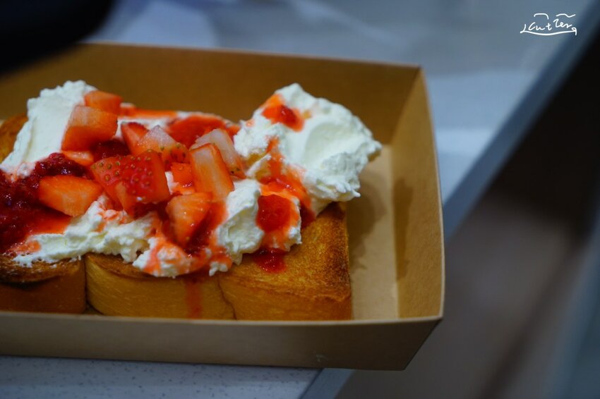 【樂兔洋食行x滿滿奶酥moomoo】遠百竹北必吃美食 顛覆味蕾的熱壓吐司不只是吐司！竹北美食/新竹美食/園區下午茶外送 - Cutier吃飯中 樂兔洋食行與滿滿奶酥在新開幕的「遠百竹北」推出季節限定品