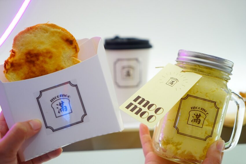 【樂兔洋食行x滿滿奶酥moomoo】遠百竹北必吃美食 顛覆味蕾的熱壓吐司不只是吐司！竹北美食/新竹美食/園區下午茶外送 - Cutier吃飯中 樂兔洋食行與滿滿奶酥在新開幕的「遠百竹北」推出季節限定品