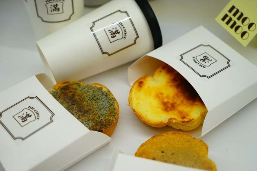 【樂兔洋食行x滿滿奶酥moomoo】遠百竹北必吃美食 顛覆味蕾的熱壓吐司不只是吐司！竹北美食/新竹美食/園區下午茶外送 - Cutier吃飯中 樂兔洋食行與滿滿奶酥在新開幕的「遠百竹北」推出季節限定品