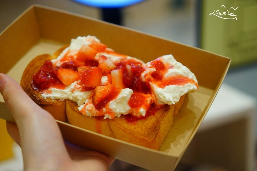【樂兔洋食行x滿滿奶酥moomoo】遠百竹北必吃美食 顛覆味蕾的熱壓吐司不只是吐司！竹北美食/新竹美食/園區下午茶外送 - Cutier吃飯中 樂兔洋食行與滿滿奶酥在新開幕的「遠百竹北」推出季節限定品