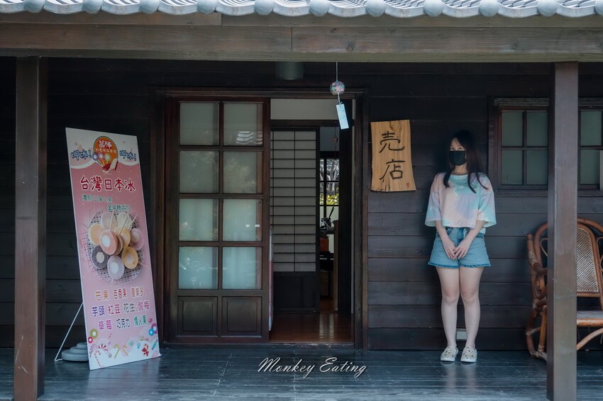 蕭如松藝術園區｜文青日式老宅院，和服體驗，四方青松茶屋，IG打卡櫻花水信玄餅 - 貪吃猴的幻想