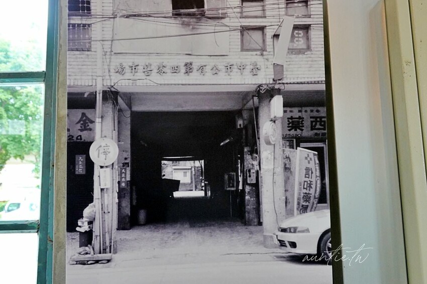 【台中】東區｜台中第四市場，老市場咖啡廳，台味香腸東泉辣椒醬熱壓吐司