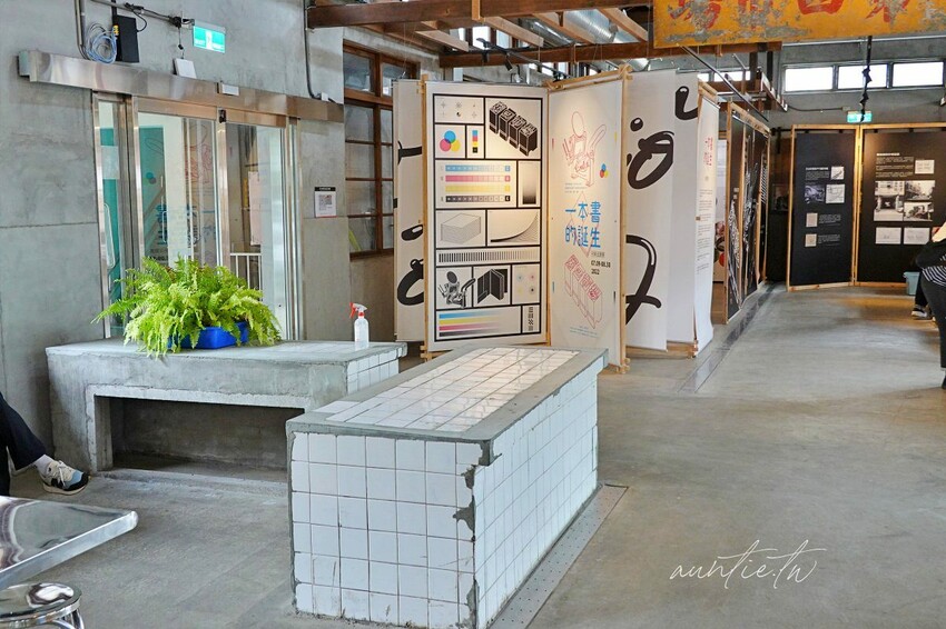 【台中】東區｜台中第四市場，老市場咖啡廳，台味香腸東泉辣椒醬熱壓吐司