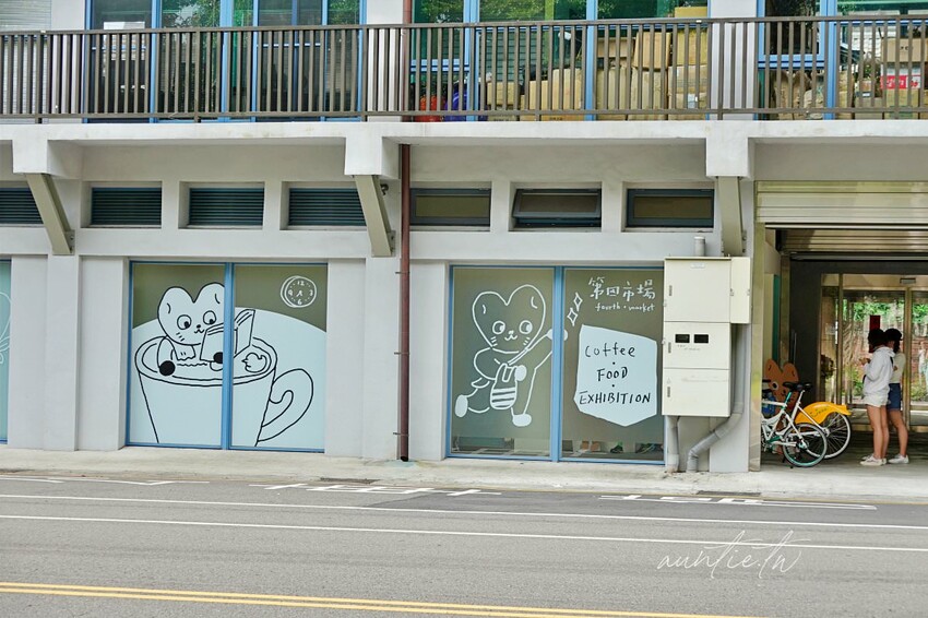 【台中】東區｜台中第四市場，老市場咖啡廳，台味香腸東泉辣椒醬熱壓吐司