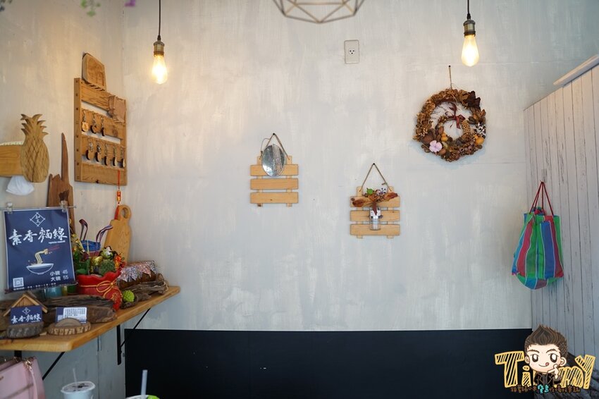 知三素香麵線|有麵筋酥靈魂加持的素食麵線！創意皮蛋麵線好好吃！