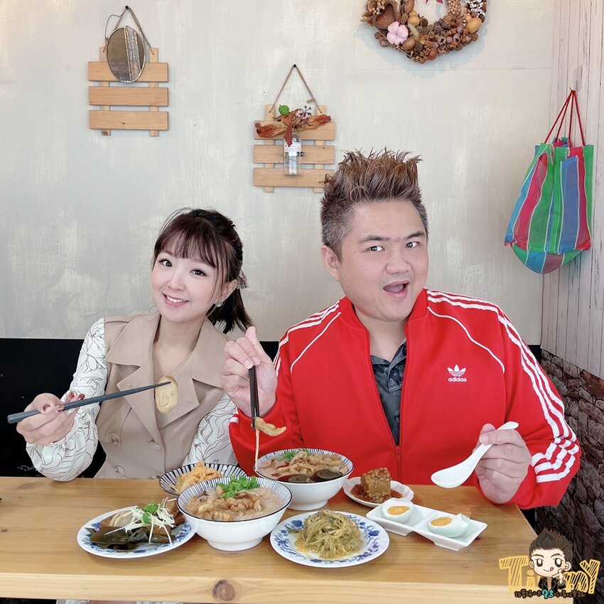 知三素香麵線|有麵筋酥靈魂加持的素食麵線！創意皮蛋麵線好好吃！