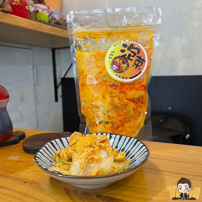 知三素香麵線|有麵筋酥靈魂加持的素食麵線！創意皮蛋麵線好好吃！