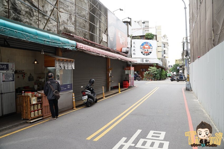 知三素香麵線|有麵筋酥靈魂加持的素食麵線！創意皮蛋麵線好好吃！